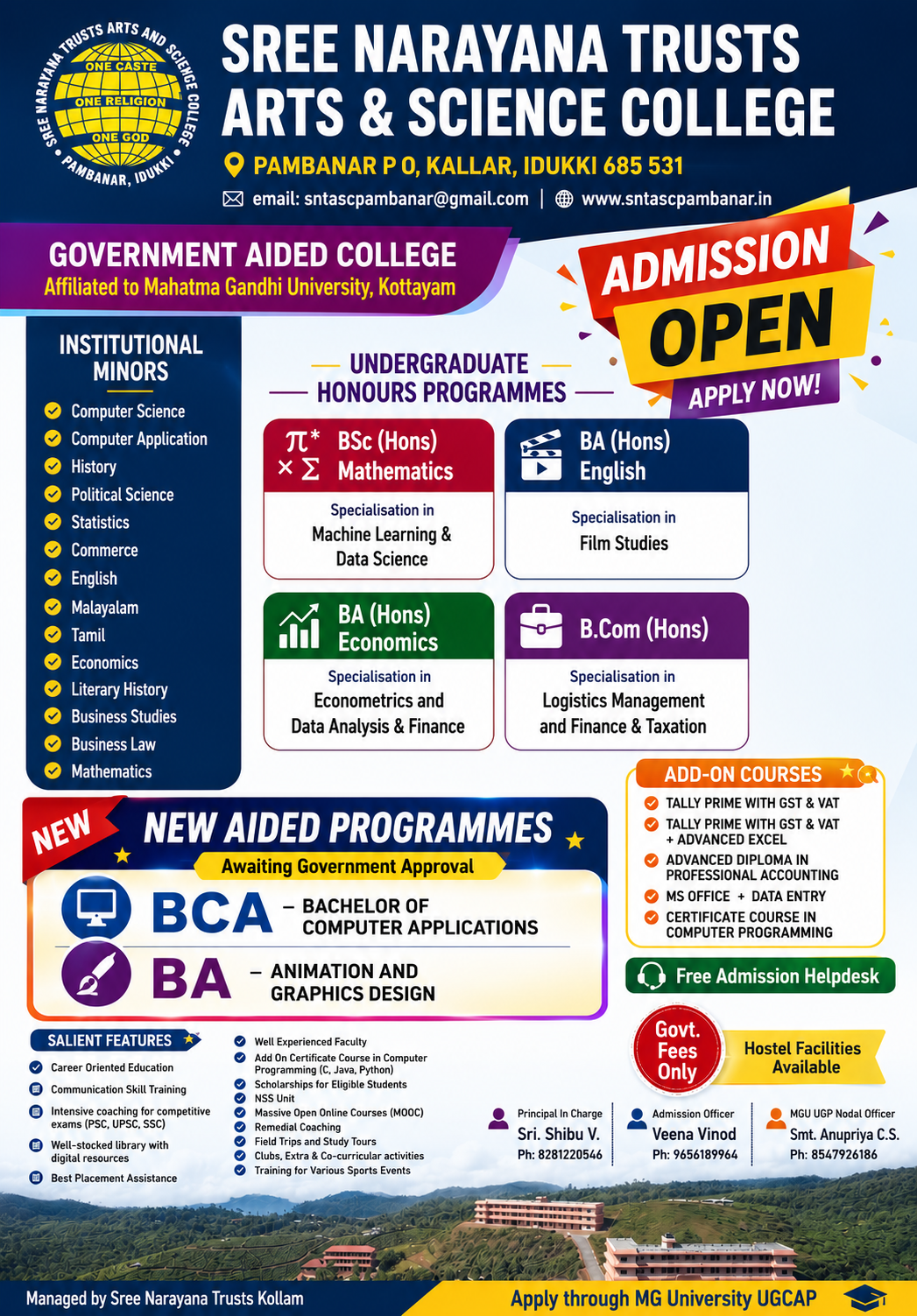 SN College