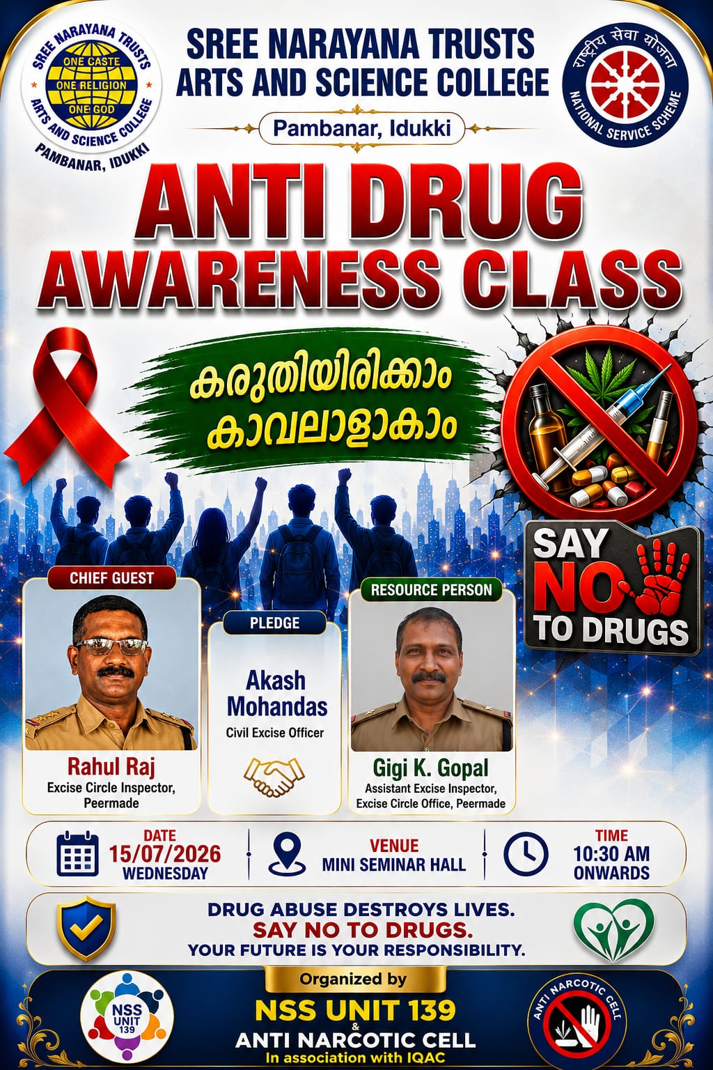 Event Image