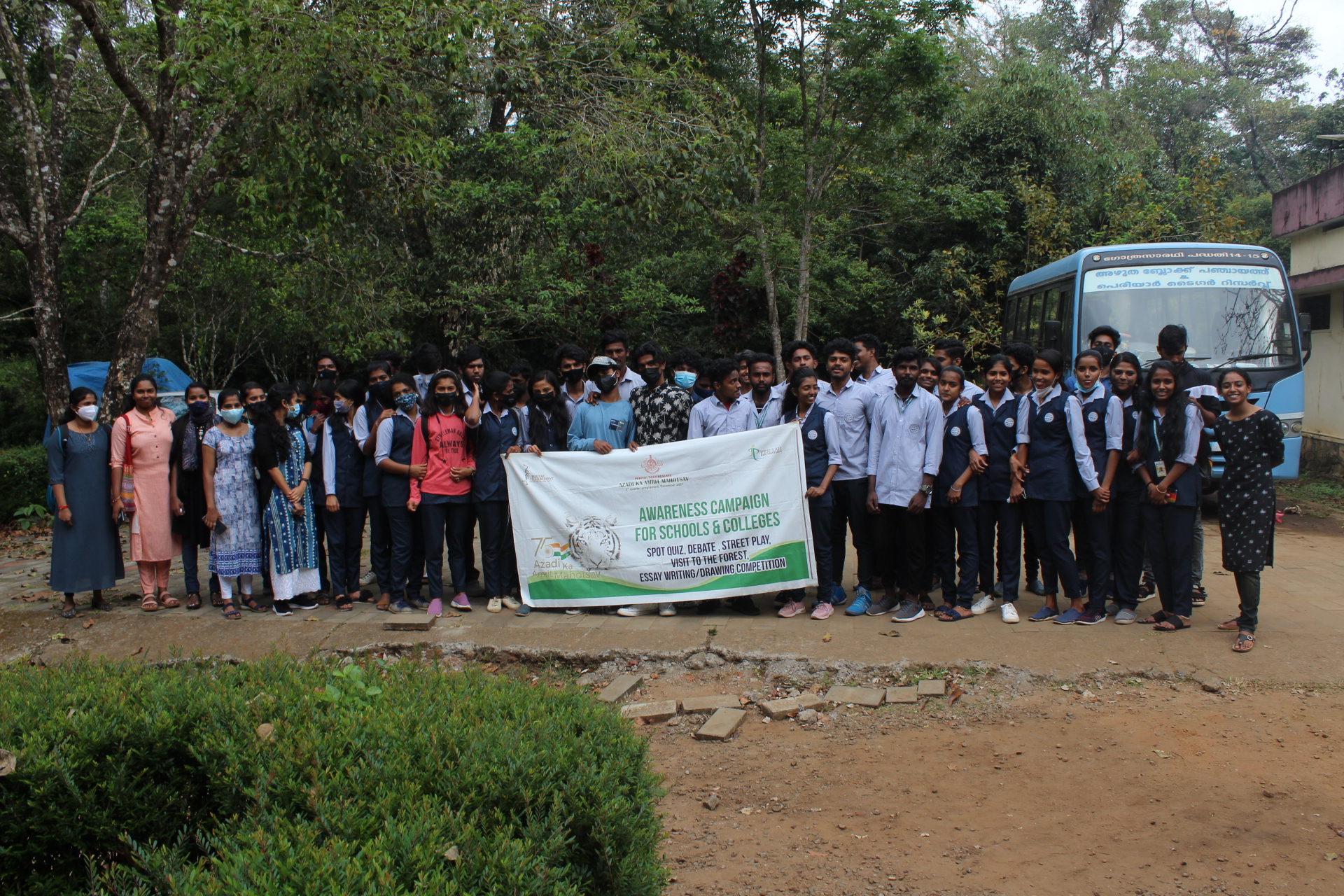 SN College