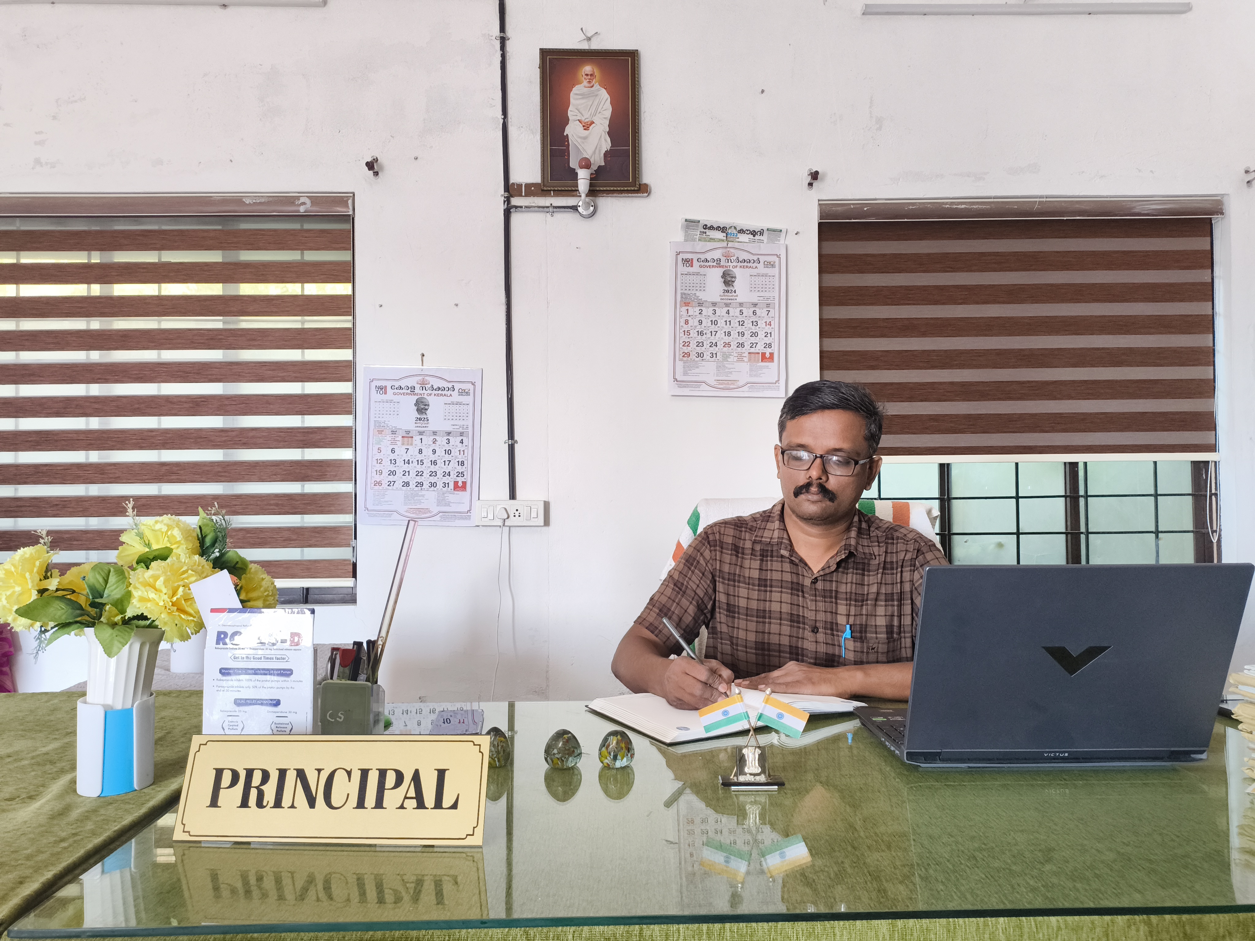 Principal