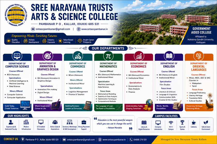SN College