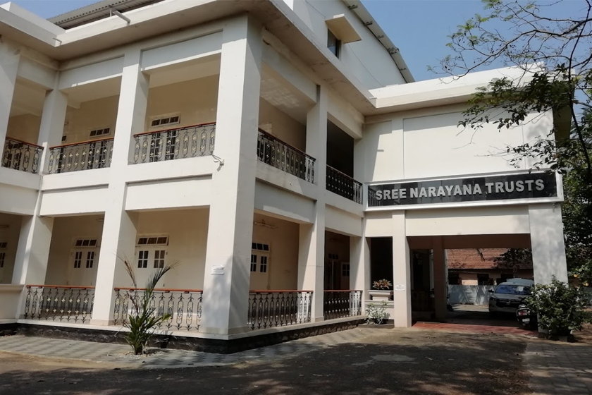 SN College